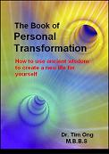 Personal Transformation