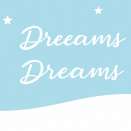Achieving Your Dreams